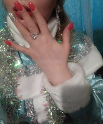 Валентина